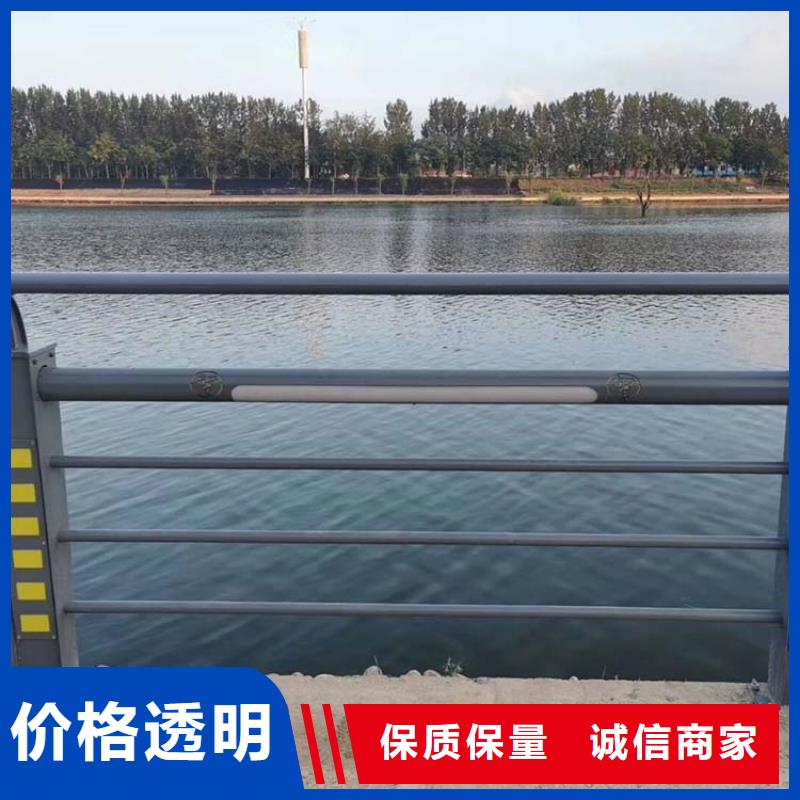 襄阳河道护栏【防撞桥梁栏杆】高标准高品质