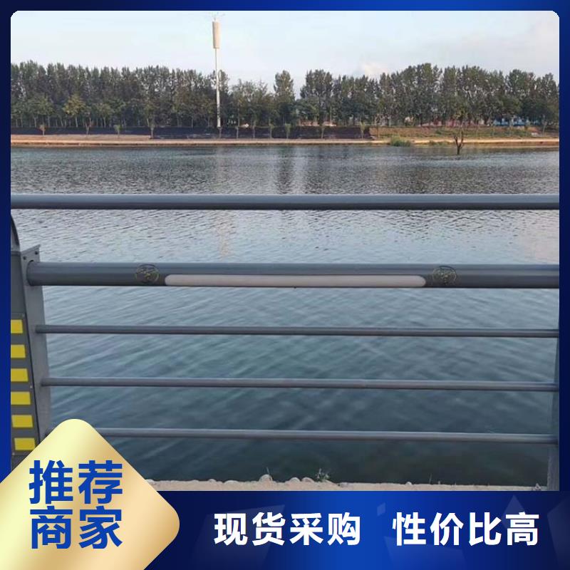 【河道护栏_不锈钢栏杆用心做产品】