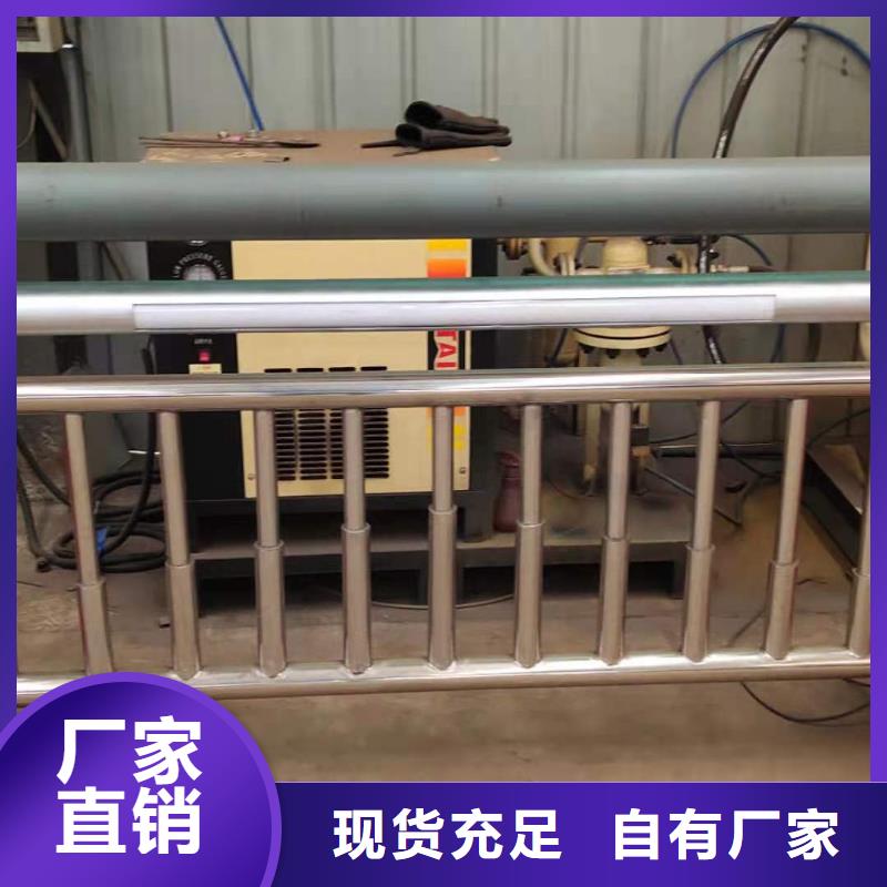 河道护栏【城市景观防护栏】实力厂商