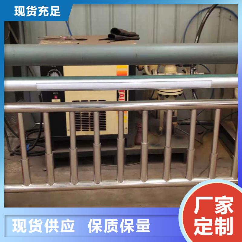 河道护栏人车分流栏品质保证实力见证