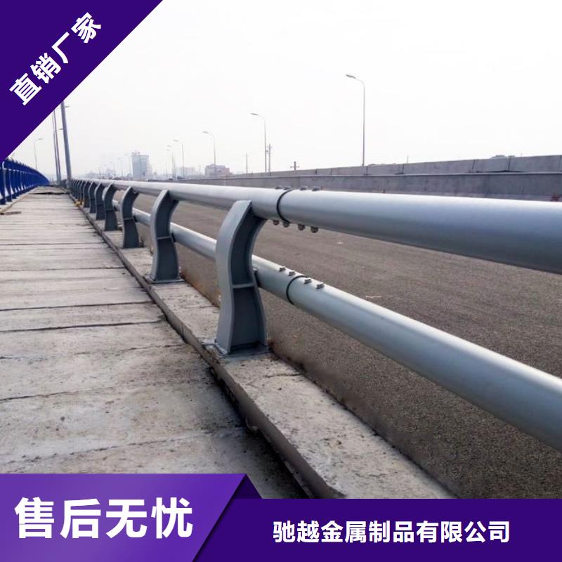 桥梁护栏防护栏一站式采购商