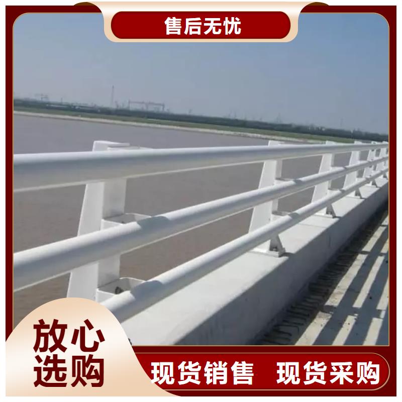 白沙县不锈钢防撞护栏-不锈钢防撞护栏供应