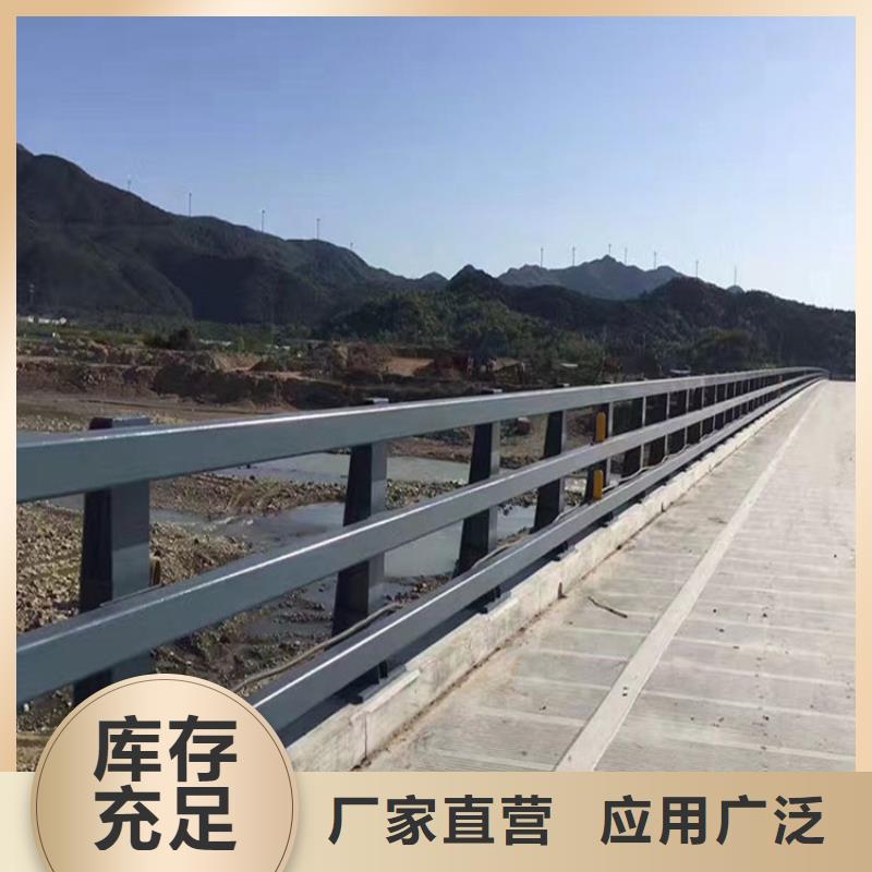 桥梁护栏【市政护栏】品质值得信赖