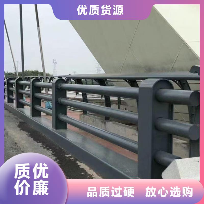 桥梁护栏_河道景观护栏品质值得信赖