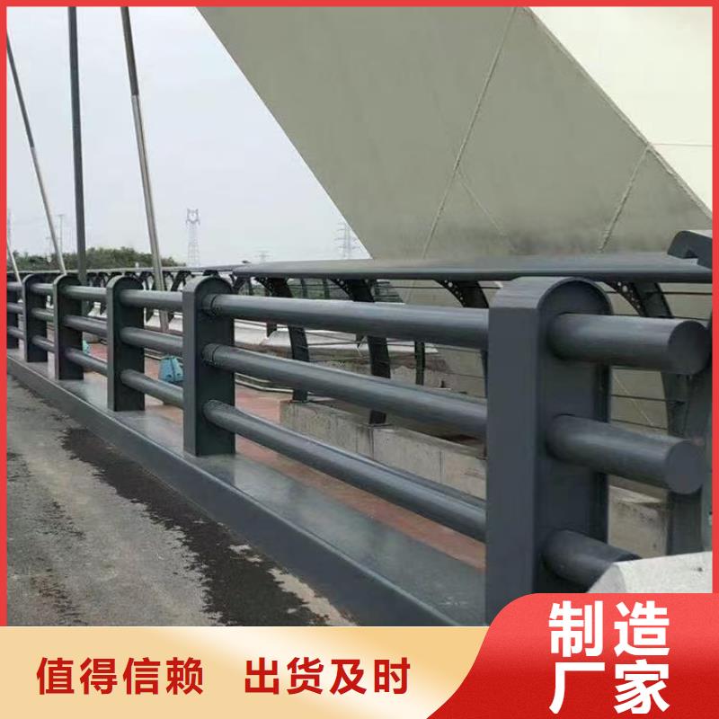 桥梁护栏【市政护栏】品质值得信赖