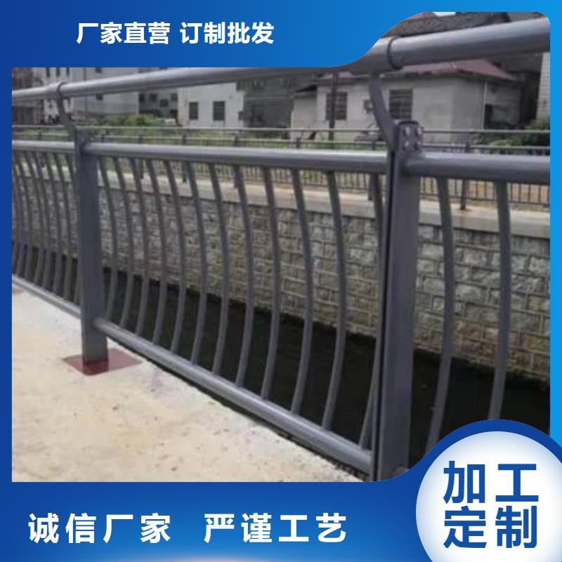 不锈钢栏杆好品质