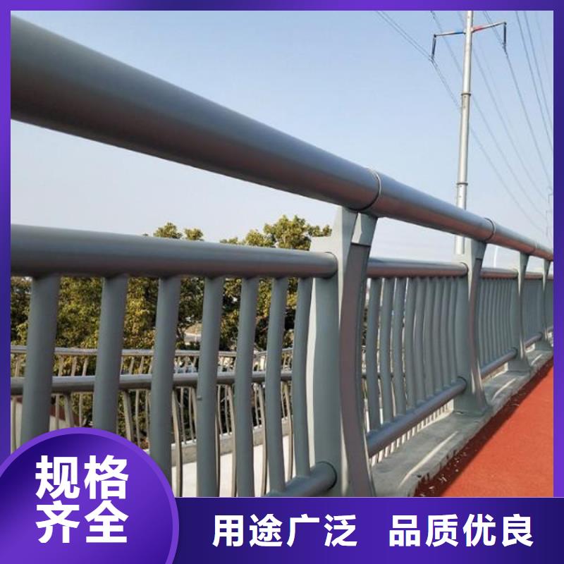 桥梁护栏_河道景观护栏品质值得信赖