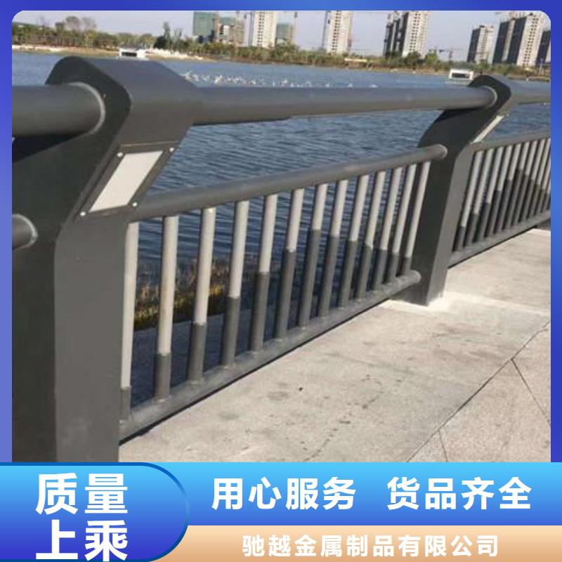 定制防撞桥梁护栏_品牌厂家