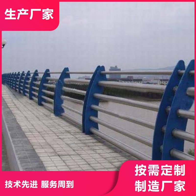 新型防撞护栏加工