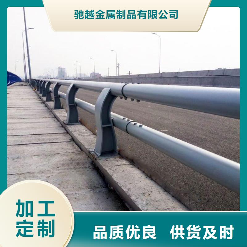 桥梁护栏防护栏一站式采购商