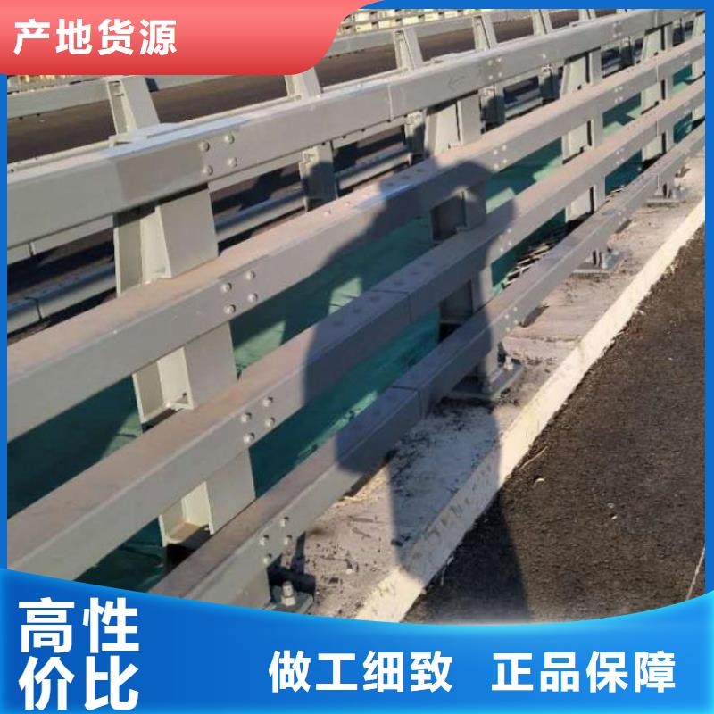 桥梁护栏【市政护栏】品质值得信赖