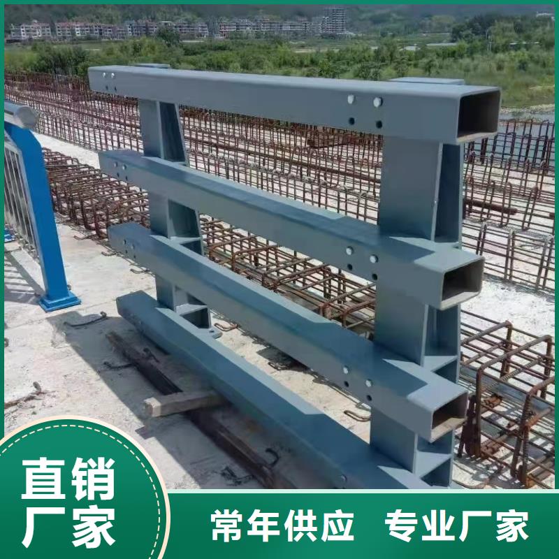 桥梁护栏防护栏一站式采购商