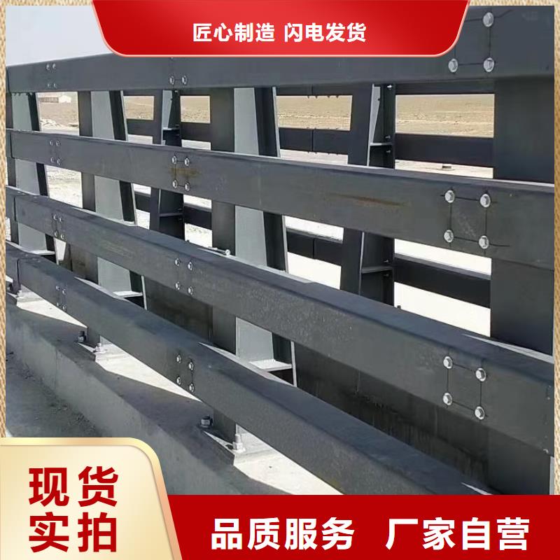 复合管护栏口碑