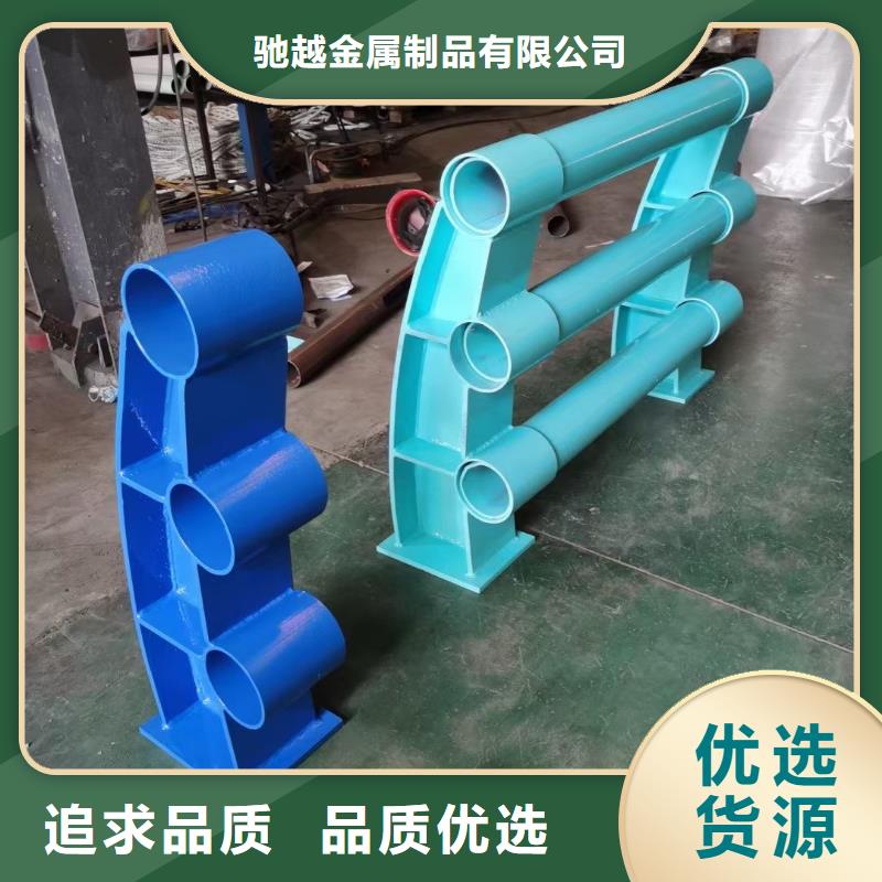 新型防撞护栏加工