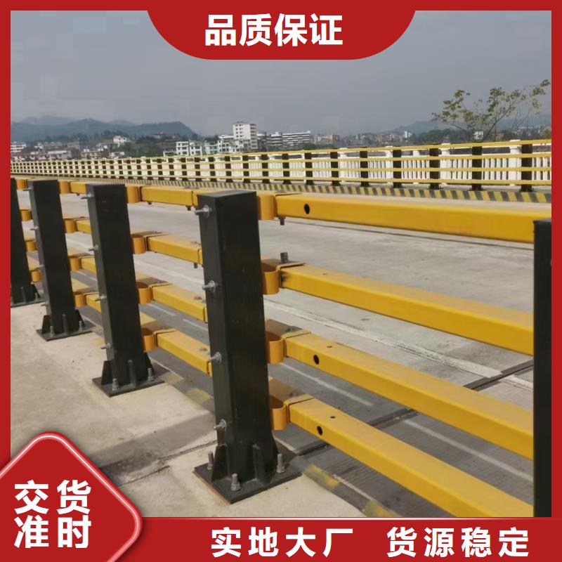 桥梁护栏【景观护栏】实力优品