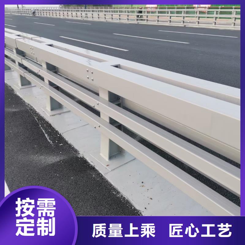 复合管护栏口碑