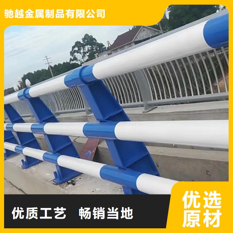 桥梁护栏【景观护栏】实力优品