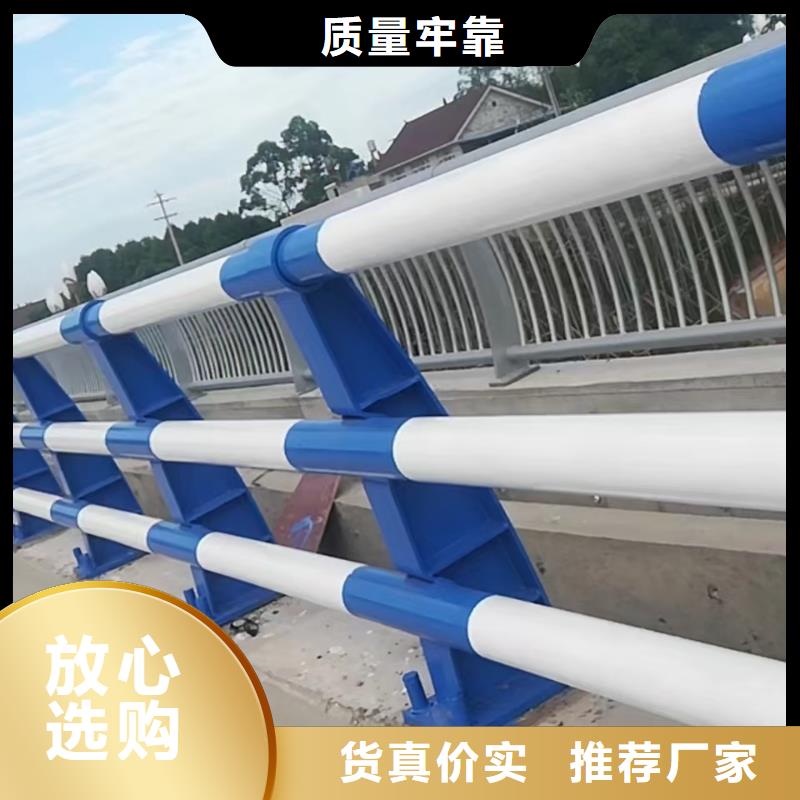 桥梁护栏_河道景观护栏品质值得信赖