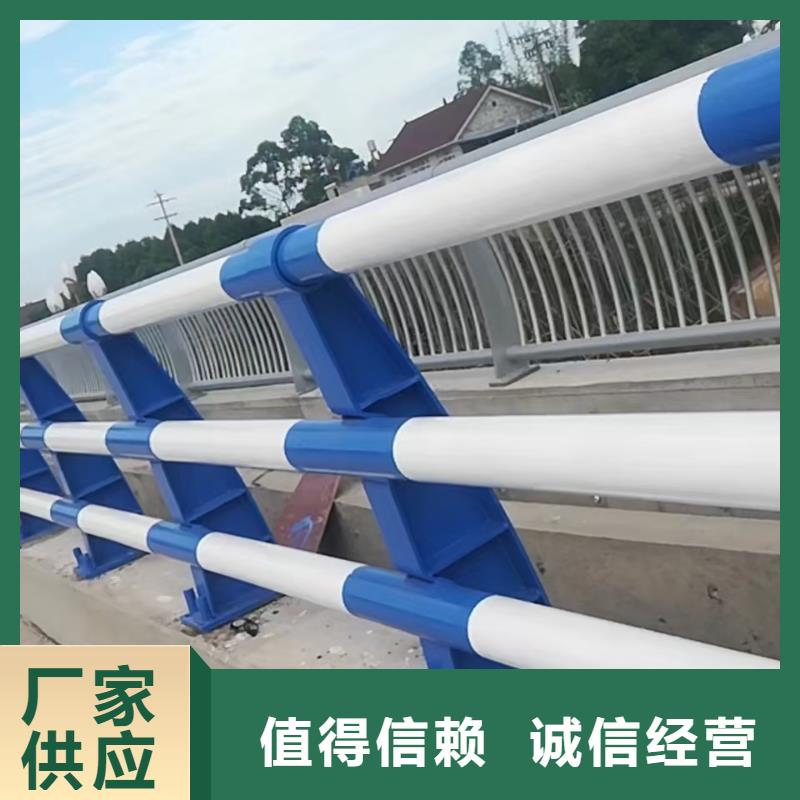 桥梁护栏,LED防护栏杆厂家现货批发
