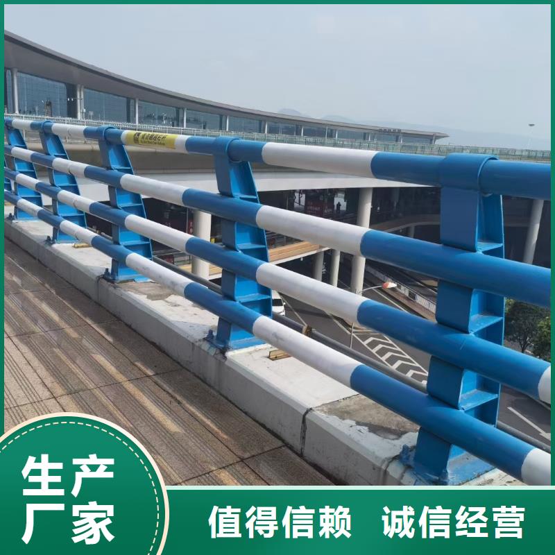 桥梁护栏【景观护栏】实力优品