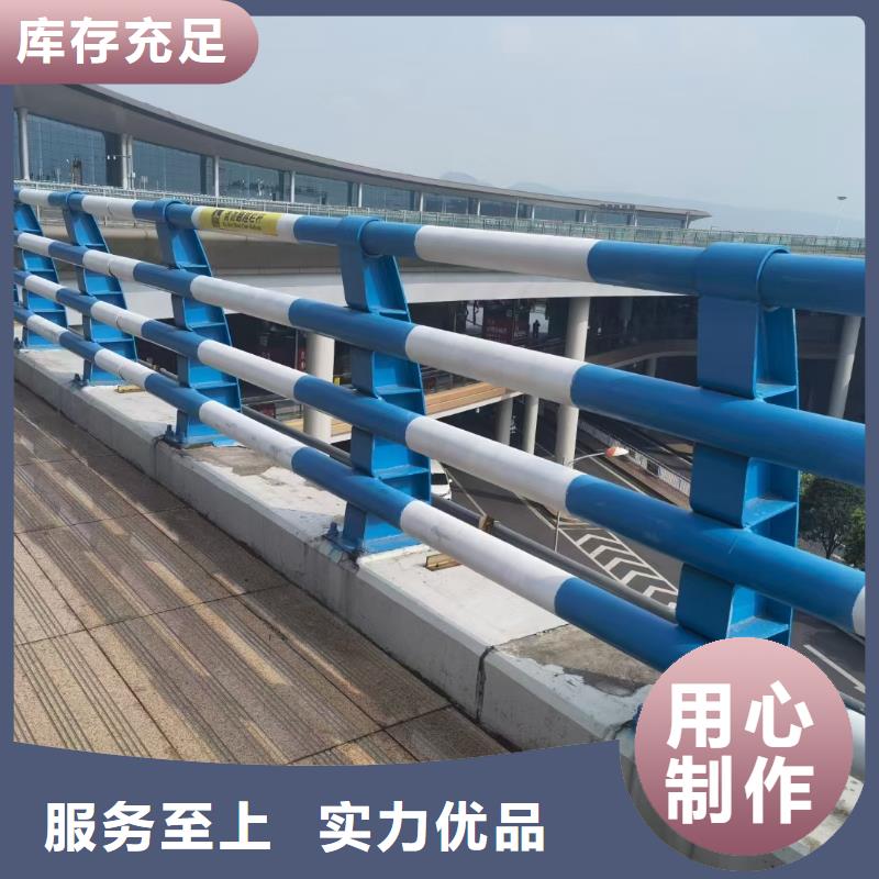 桥梁护栏_河道景观护栏品质值得信赖