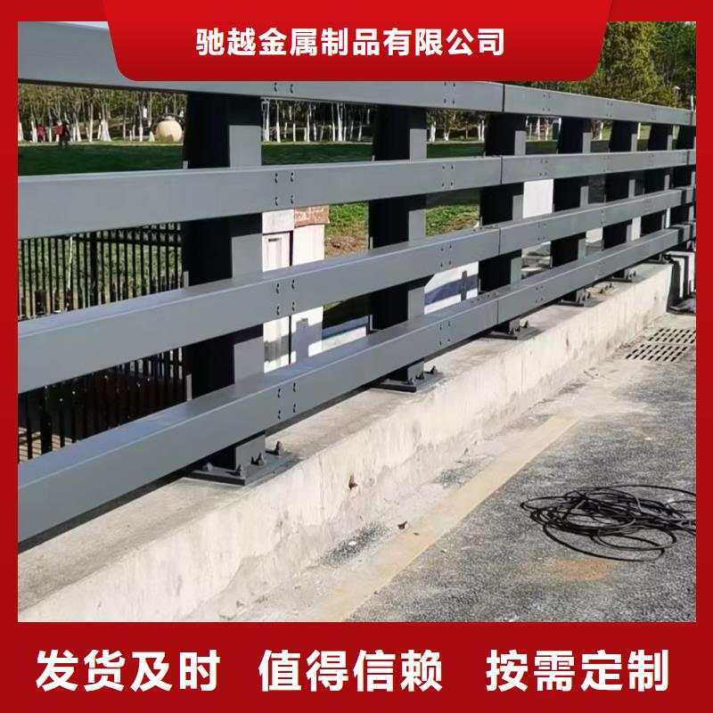 桥梁护栏_河道景观护栏品质值得信赖