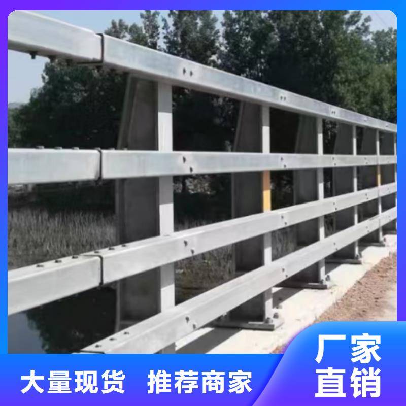 桥梁护栏,LED防护栏杆厂家现货批发