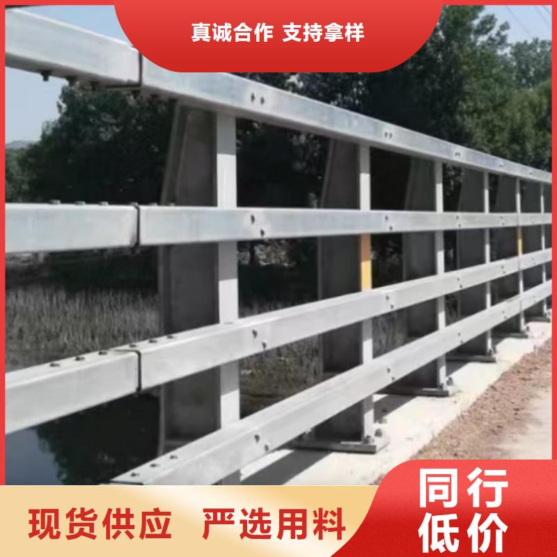 桥梁护栏_河道景观护栏品质值得信赖