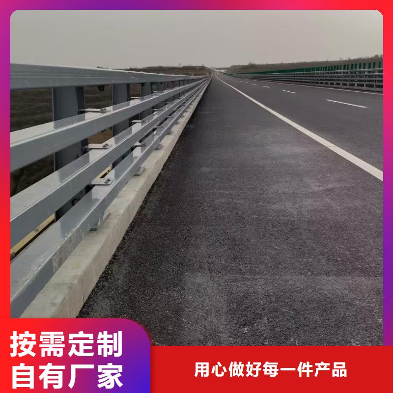 桥梁护栏,LED防护栏杆厂家现货批发