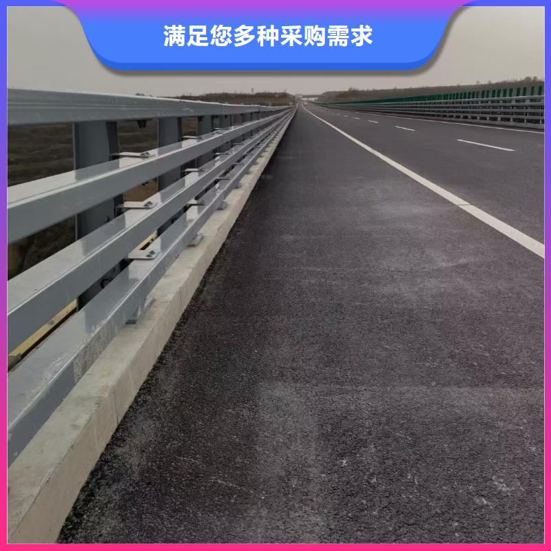 桥梁护栏【市政护栏】品质值得信赖
