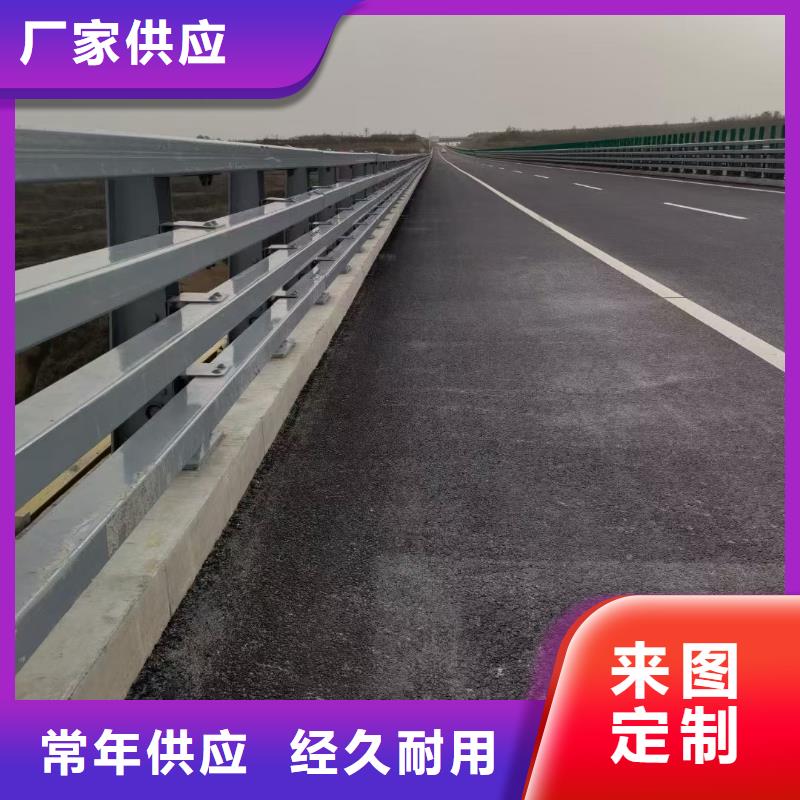 桥梁护栏_河道景观护栏品质值得信赖