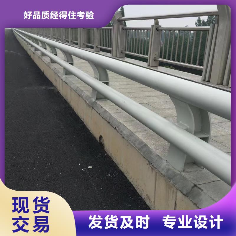 桥梁护栏_河道景观护栏品质值得信赖