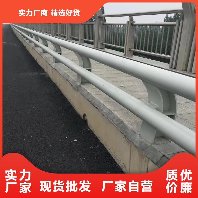 桥梁护栏【市政护栏】品质值得信赖