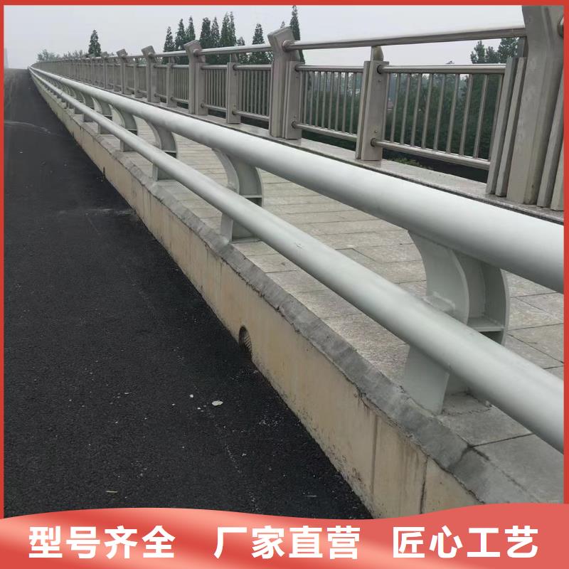 桥梁护栏,LED防护栏杆厂家现货批发