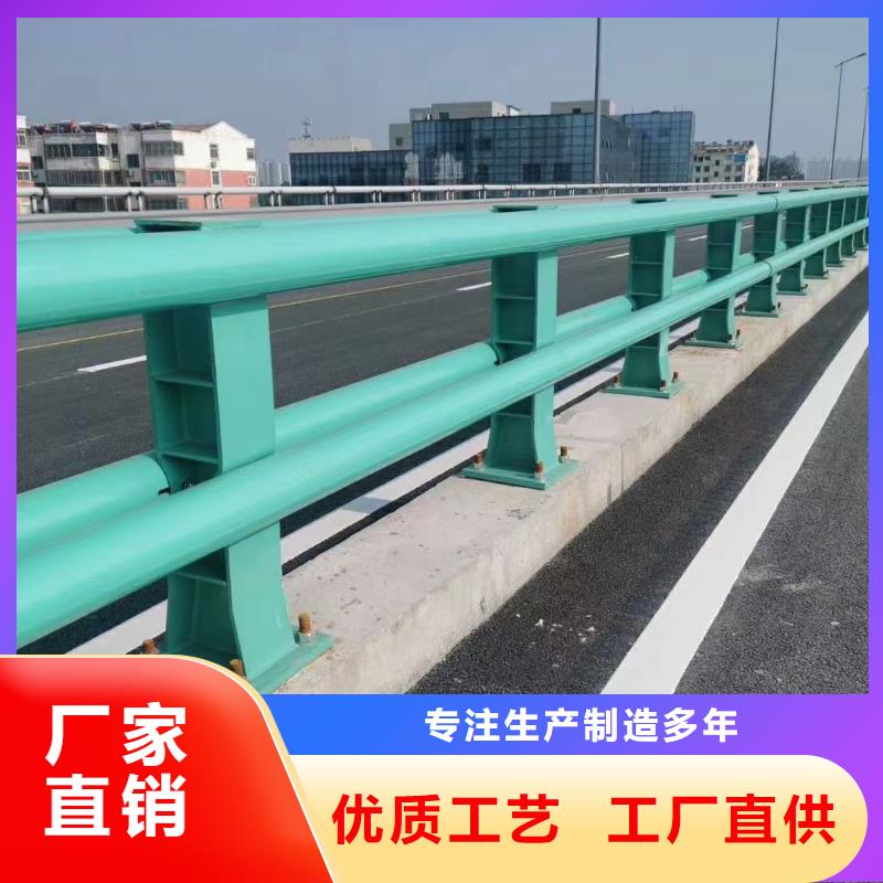 桥梁护栏_河道景观护栏品质值得信赖