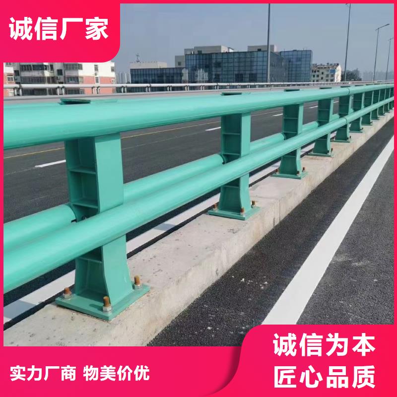 桥梁护栏,LED防护栏杆厂家现货批发