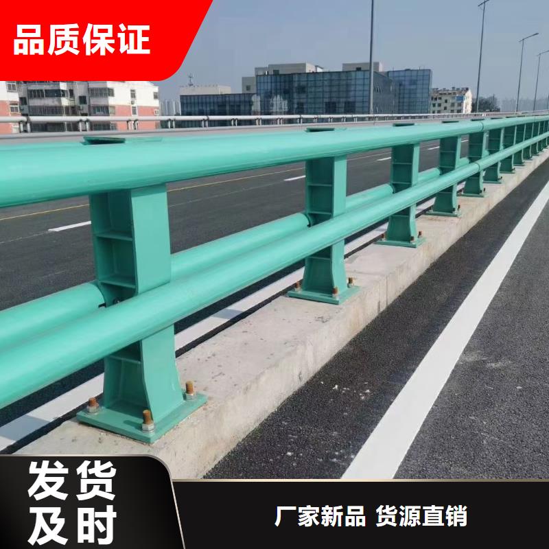 桥梁护栏【市政护栏】品质值得信赖