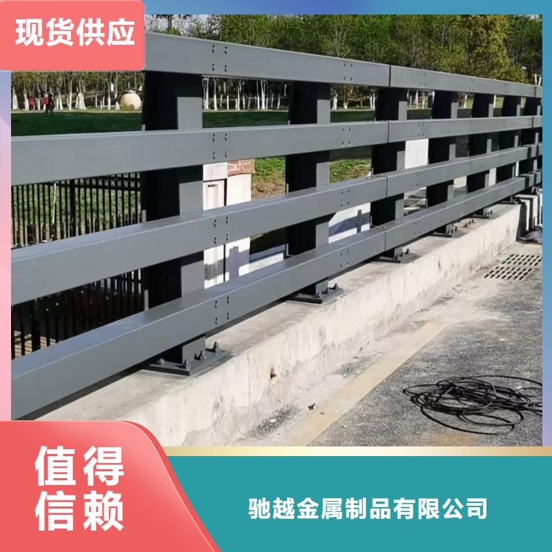 桥梁护栏_河道景观护栏品质值得信赖