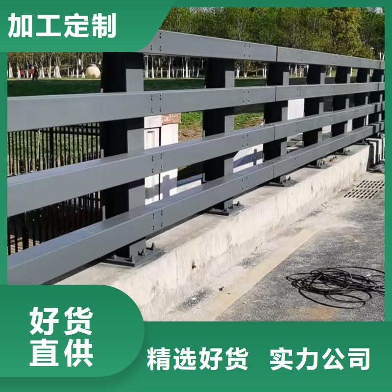 桥梁护栏,LED防护栏杆厂家现货批发