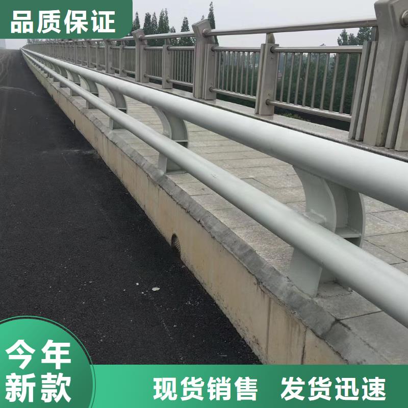 桥梁护栏_河道景观护栏品质值得信赖