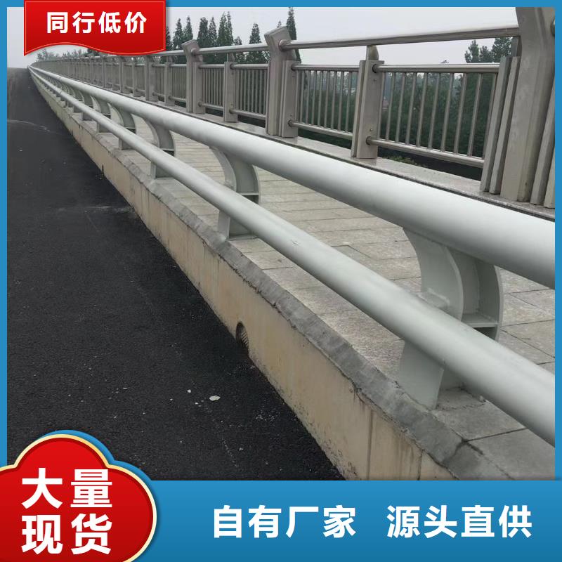 桥梁护栏【市政护栏】品质值得信赖