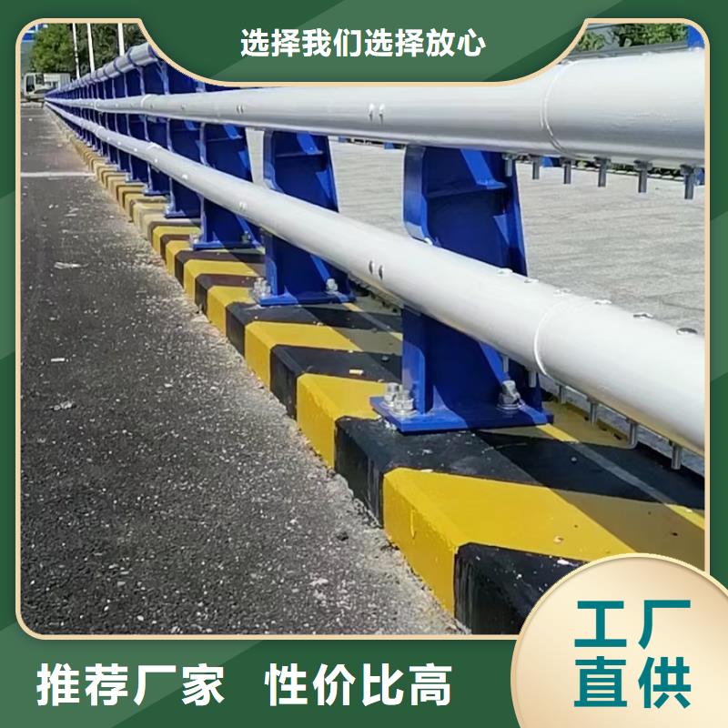 桥梁护栏_河道景观护栏品质值得信赖