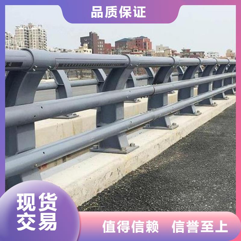 诚信的钢防撞护栏生产厂家