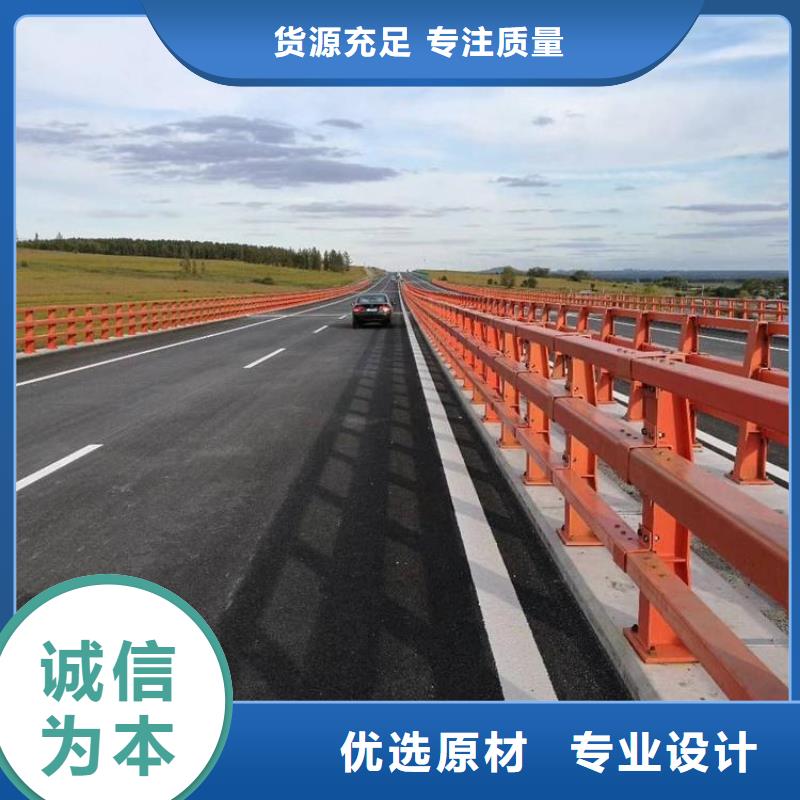 防撞护栏旋转护栏供应采购
