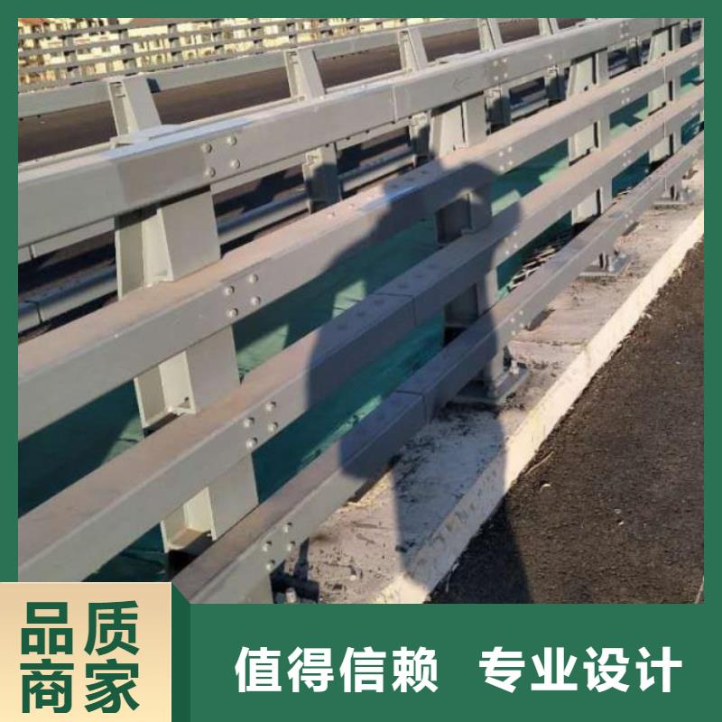 诚信的钢防撞护栏生产厂家