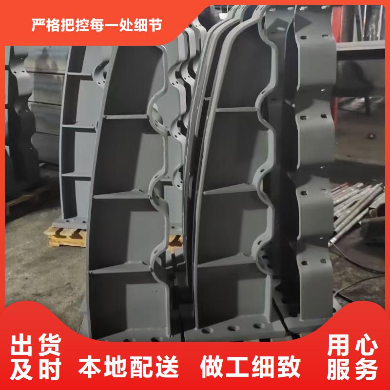 防撞护栏防撞桥梁栏杆专业按需定制