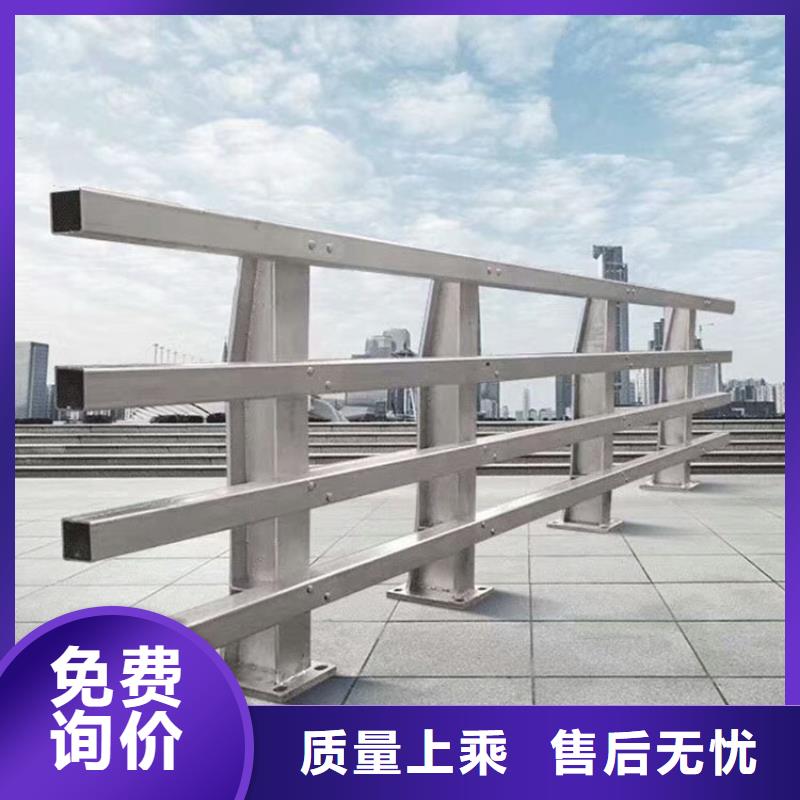 防撞护栏,【交通护栏】产地货源