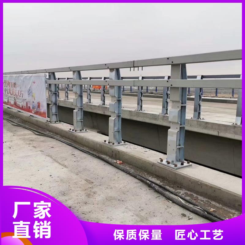 桥梁复合管护栏-桥梁复合管护栏靠谱