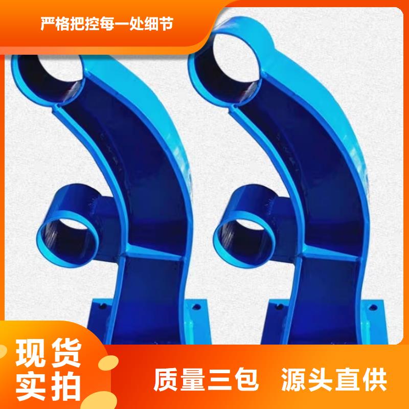 防撞护栏,【交通护栏】产地货源