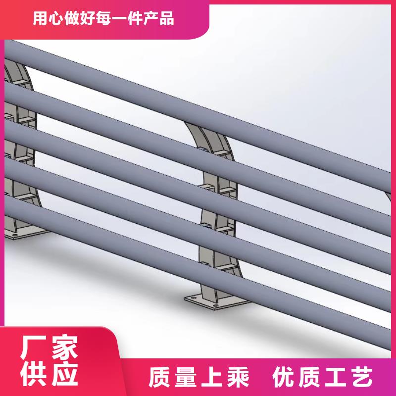 河道栏杆结构